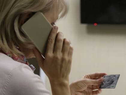 Пожилые люди очень доверчивы, на это и рассчитывают мошенники