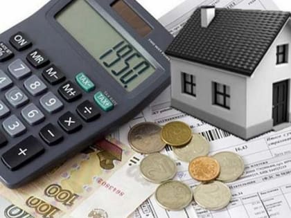 О мерах социальной поддержки в сфере жилищно‑коммунальных услуг для пенсионеров, не имеющих льготных категорий, в возрасте 70 лет и старше