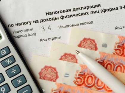Новые налоговые льготы для граждан России при оформлении жилищных займов