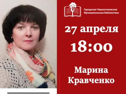 Презентация уникальной энциклопедии "АКТЕРЫ ОТЕЧЕСТВЕННОГО КИНО"