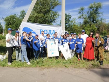 В Орехово-Зуевском округе прошла Акция «Вода России»