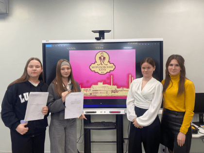 «Влияние женщин на социально - экономическое развитие России: вчера, сегодня, завтра». Члены Общественной палаты Орехово-Зуевского городского округа приняли участие в городском нау