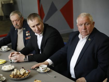 Встреча неравнодушных