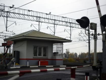 Закрытие автотранспорта через железнодорожный переезд в Подмосковье