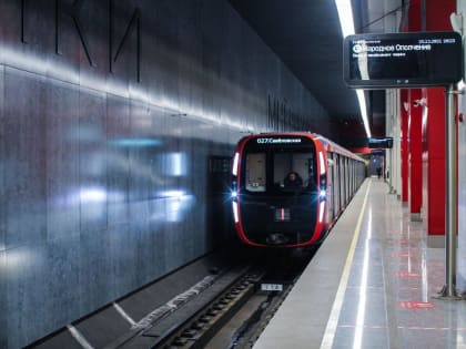 На трех станциях БКЛ можно увидеть открытые конструкции каркаса тоннелей на путевых стенах