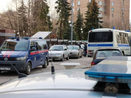 В Подмосковье проректора академии таможни заподозрили в сбыте крупных партий наркотиков