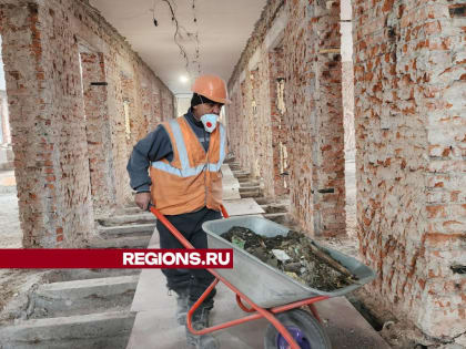 Новые инициативы по улучшению городской инфраструктуры