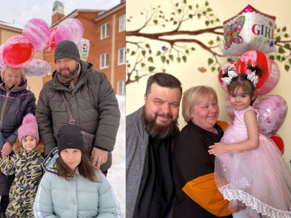 Еще один ребенок обрел семью