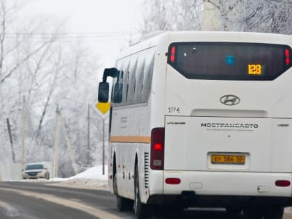 АО «Мострансавто» приглашает на работу водителей автобусов