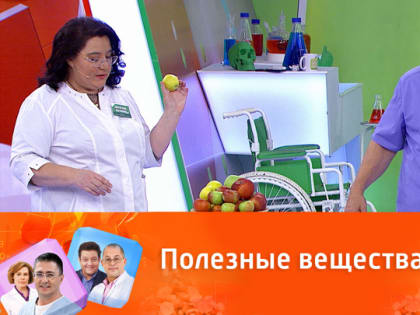 Красные или зеленые: какие яблоки полезнее