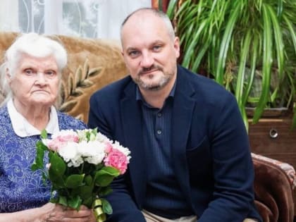 Поздравление ветерана труда с 95-летием в Кашире