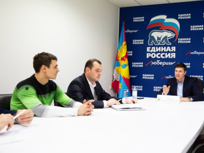 Люберцы: Глава округа Владимир Волков провёл приём граждан