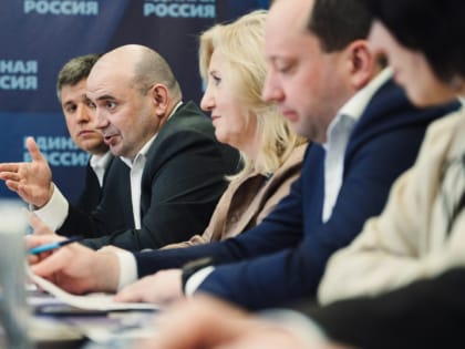 В Лосино-Петровском отделении партии «Единая Россия» прошёл региональный приём по вопросам строительства