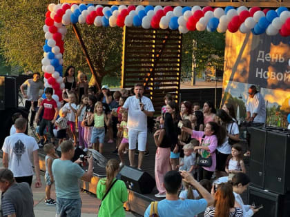 Праздничную программу «12 лет ТиНАО» провели 7 июля в поселении Воскресенское