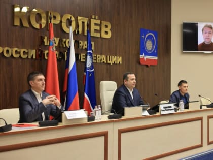 В Королёве прошла встреча с молодыми учеными в преддверии Дня российской науки