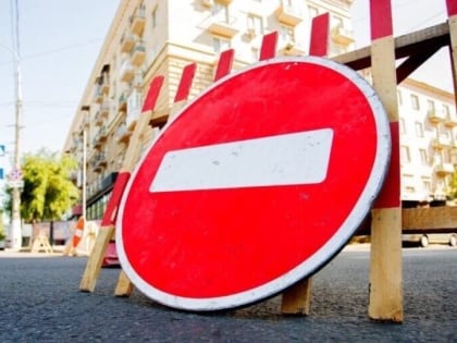 Перекрытия дорог в Кашире во время праздников