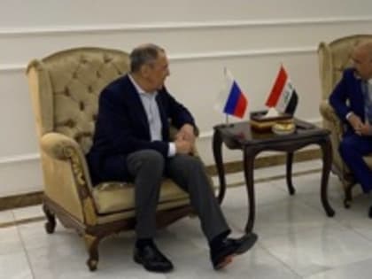 Лавров прибыл в Ирак для встречи с руководством страны