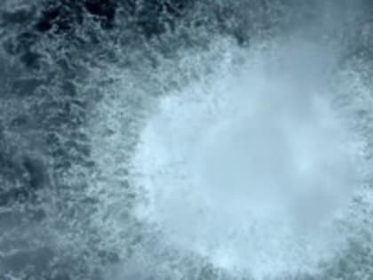 Генпрокурор ФРГ: нет свидетельств причастности России к взрывам на "Северных потоках"