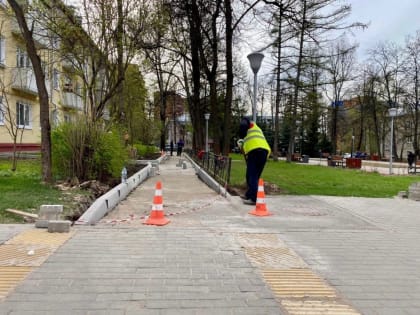 Благоустройство дворовых территорий вблизи домов №15, 16, 21