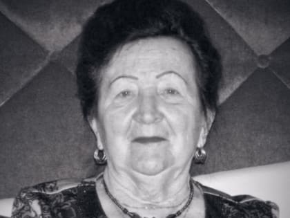 С прискорбием сообщаем, что 26 марта на 84‑м году после продолжительной болезни ушла из жизни Людмила Рязанова.