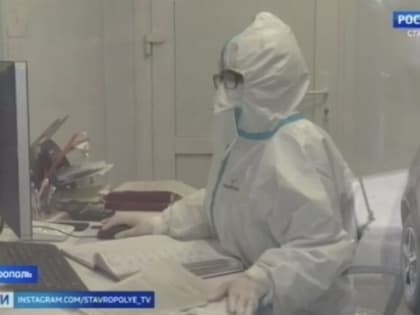 На Ставрополье трое детей госпитализированы после отравления щелочью
