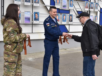 Воскресенские химики отметили День Победы