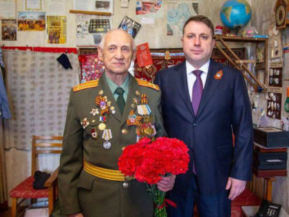 В Подольске с наступающим 9 Мая поздравили ветерана Великой Отечественной войны Николая Ивановича Герасимова