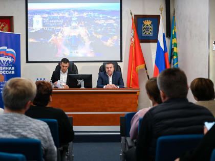 Совещание главного управления в Ленинском округе