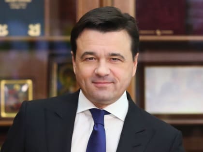 Поздравление Андрея Воробьёва с Праздником труда