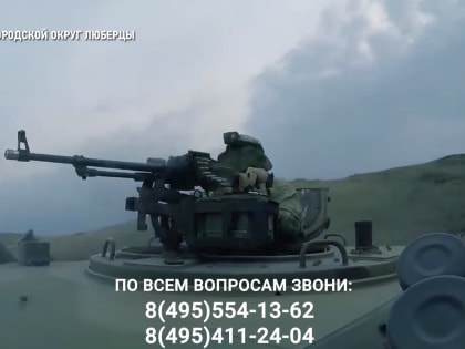 Ответственность и долг: важность военной службы по контракту