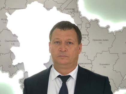 Замглавы администрации Люберец проведет личный прием жителей 20 апреля