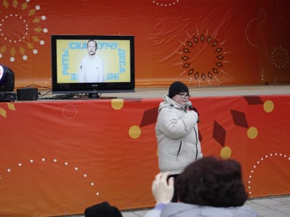 В Зарайском центральном парке культуры и отдыха состоялось мероприятие "Смех для всех"