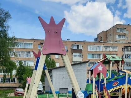 В Рузе отремонтируют качели