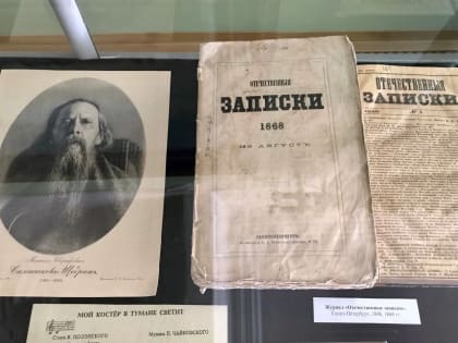 По материалам Талдомского историко-литературного музея. Прогулки по литературному залу.