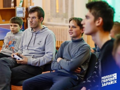 Зарайские молодогвардейцы организовали вечер киберспорта для молодежи в МБУ “Ерновский СДК”