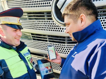 Госавтоинспекторы провели профилактические ликбезы с водителями большегрузного транспорта