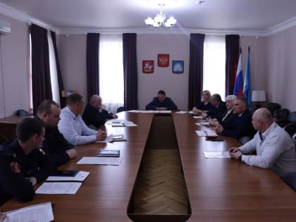 13 апреля состоялось плановое заседание Антитеррористической комиссии городского округа Зарайск