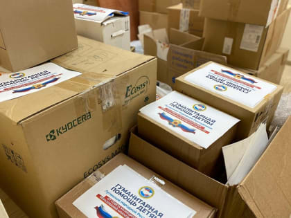 Афиша мероприятий парка «Авангард» на выходные