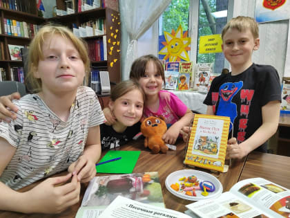 Юным жителям Поречья почитали про Винни-Пуха