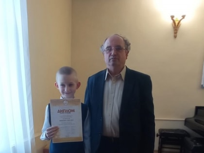 Успех юного воскресенского баяниста