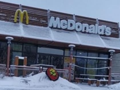 В Казахстане задержали "могильщика" McDonald's