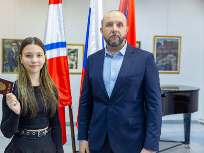 В Выставочном зале г. Орехово-Зуево 10 ребят получили свои первые главные документы