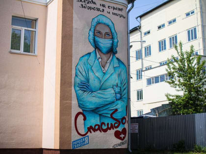 Терапевт напомнила об опасности запущенного отита