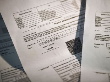 Изменение размера платы за содержание жилого помещения