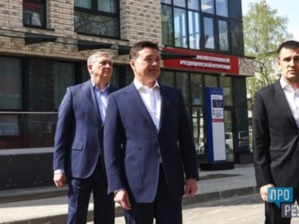 Андрей Воробьёв проверил работу нового корпуса поликлиники № 1 в Реутове