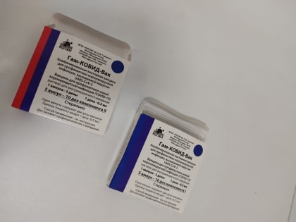 Жителям Люберец напомнили о возможности сделать прививку от СOVID-19 в поликлиниках