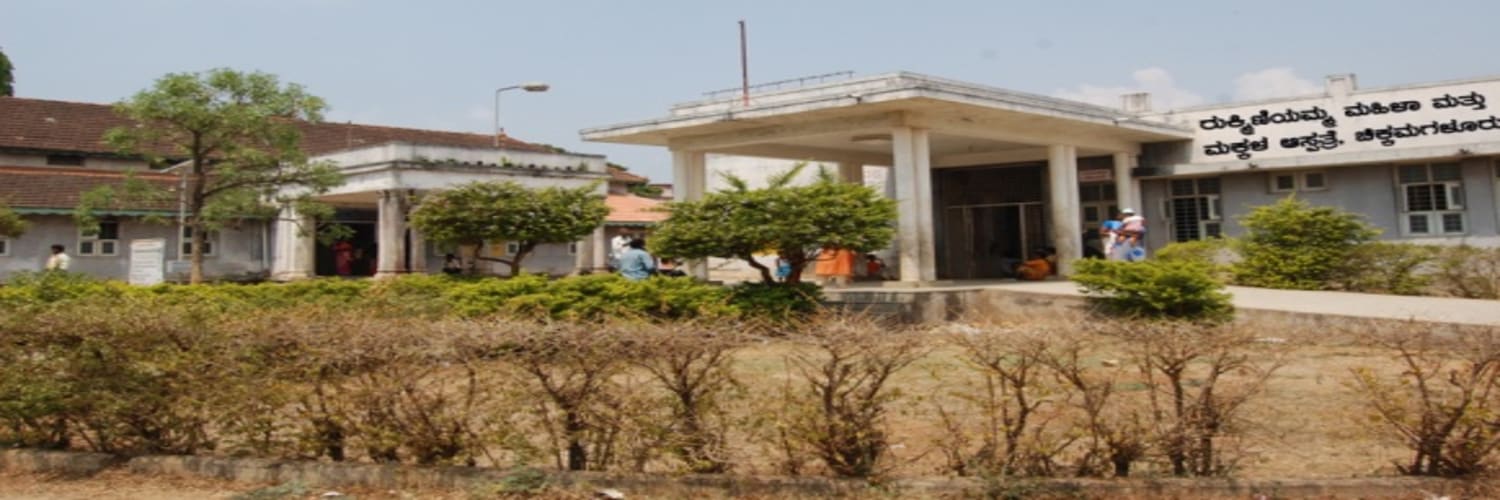 Featured image of college