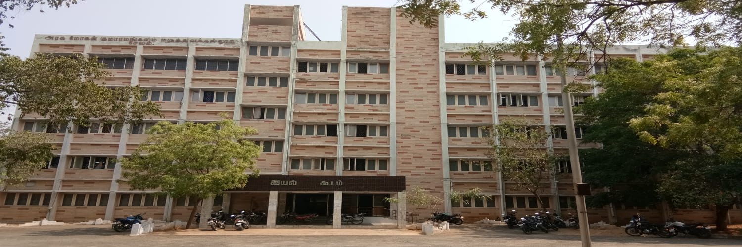 Featured image of college