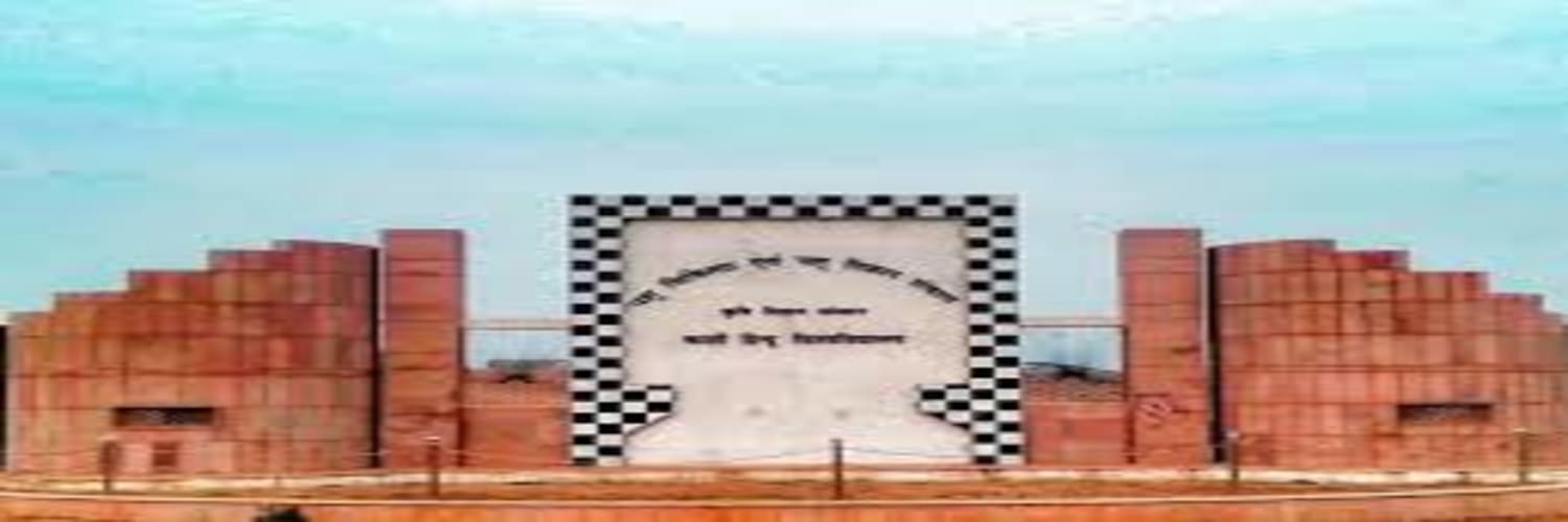 Featured image of college