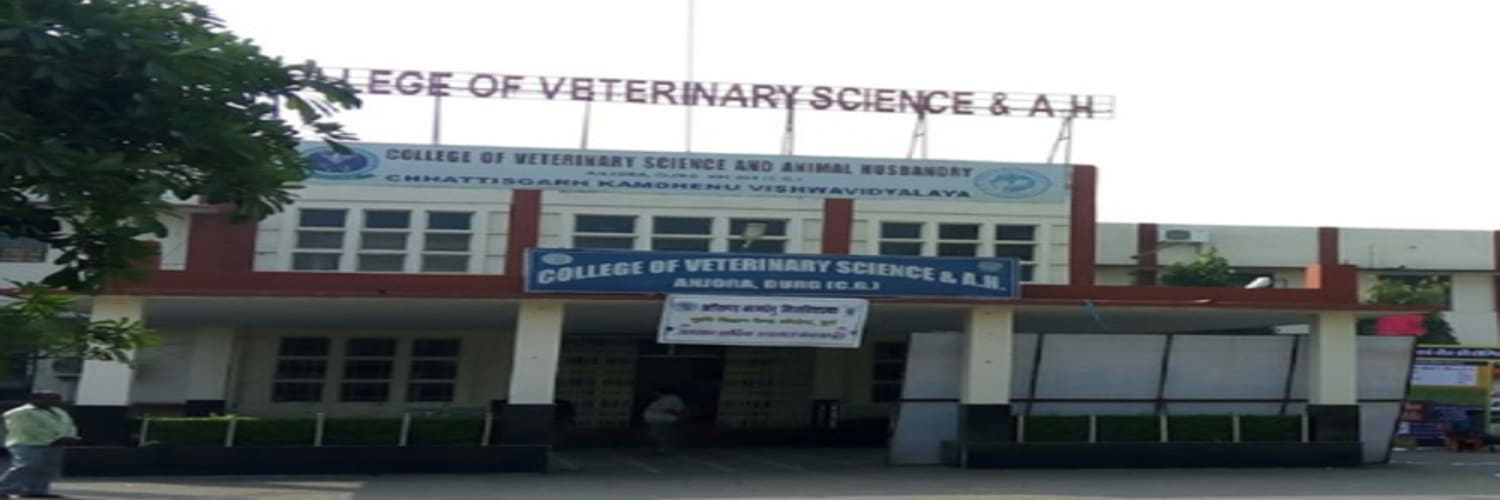 Featured image of college